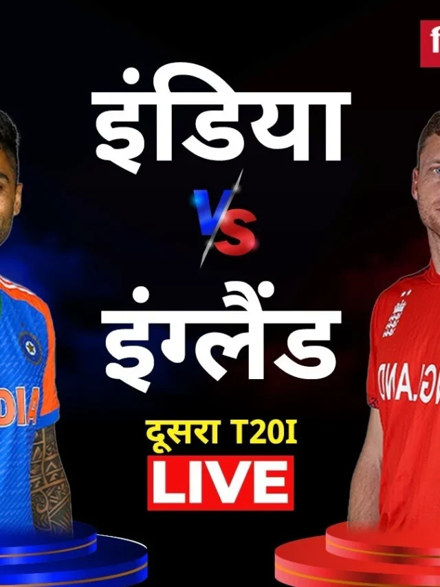 India vs England 2nd T20I: Unmissable LIVE Cricket Drama Unfolds!